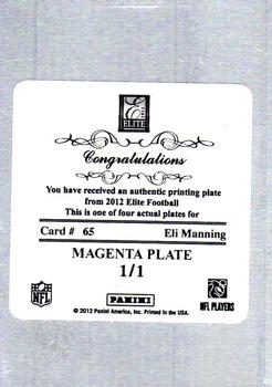 2012 Panini Elite - Printing Plates Magenta #65 Eli Manning Back