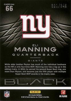 2012 Panini Black #66 Eli Manning Back