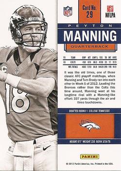 2012 Panini Contenders #29 Peyton Manning Back
