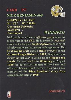 1991 JOGO #157 Nick Benjamin Back