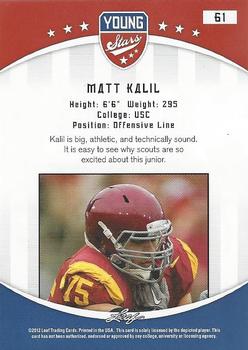 2012 Leaf Young Stars #61 Matt Kalil Back