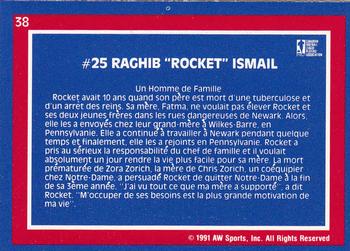 1991 All World CFL French #38 Raghib Ismail Back