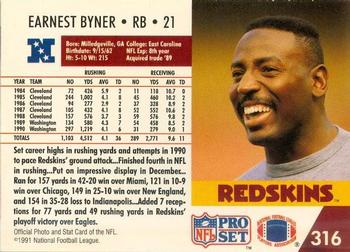 1991-92 Pro Set Super Bowl XXVI Binder #316 Earnest Byner Back