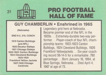 1985-88 Football Immortals #31 Guy Chamberlin Back