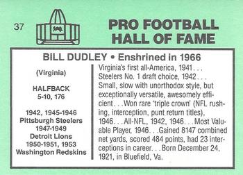 1985-88 Football Immortals #37 Bill Dudley Back