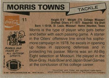 1981 Topps Coca-Cola Houston Oilers #11 Morris Towns Back