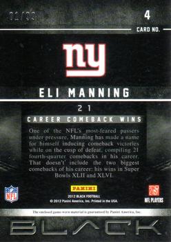 2012 Panini Black - Stat Line Materials #4 Eli Manning Back
