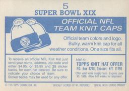 1985 Topps Stickers #5 Super Bowl XIX Back