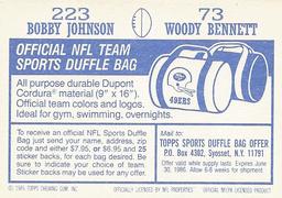 1985 Topps Stickers #73 / 223 Woody Bennett / Bobby Johnson Back