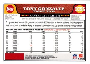 2008 Topps Chrome #TC95 Tony Gonzalez Back