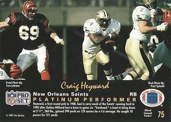 1991 Pro Set Platinum #75 Craig Heyward Back