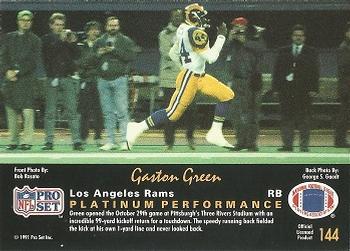 1991 Pro Set Platinum #144 Gaston Green Back