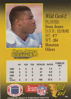 1991 Wild Card #2 Sean Jones Back