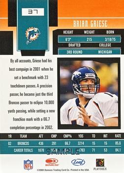 2003 Leaf Certified Materials - Samples #37 Brian Griese Back