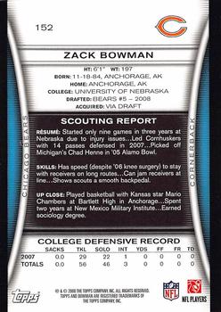 2008 Bowman #152 Zack Bowman Back