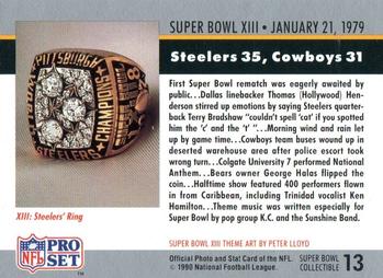1990 Pro Set - Super Bowl Collectibles #13 Super Bowl XIII Back