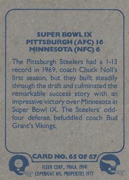 1977 Fleer Team Action #65 Super Bowl IX Back