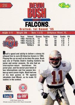 1995 Classic NFL Rookies #26 Devin Bush Back