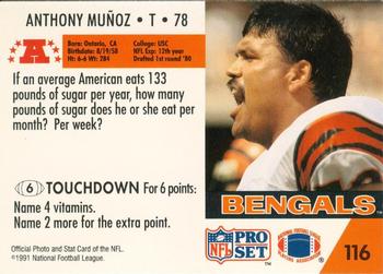 1991 Pro Set FACT Mobil #116 Anthony Munoz Back
