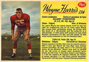 1963 Post Cereal CFL #114 Wayne Harris Front