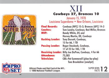 1990-91 Pro Set Super Bowl XXV Silver Anniversary Commemorative #12 SB XII Ticket Back