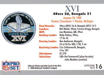1990-91 Pro Set Super Bowl XXV Silver Anniversary Commemorative #16 SB XVI Ticket Back