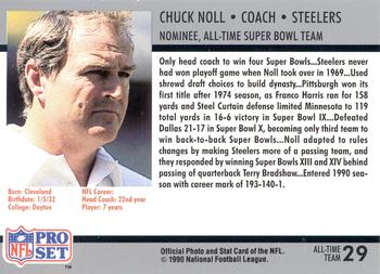 1990-91 Pro Set Super Bowl XXV Silver Anniversary Commemorative #29 Chuck Noll Back