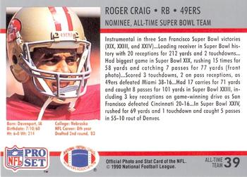1990-91 Pro Set Super Bowl XXV Silver Anniversary Commemorative #39 Roger Craig Back