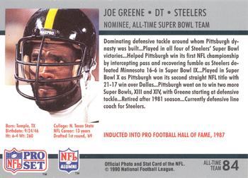 1990-91 Pro Set Super Bowl XXV Silver Anniversary Commemorative #84 Joe Greene Back