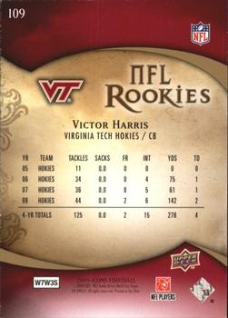 2009 Upper Deck Icons #109 Victor Harris Back