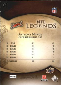 2009 Upper Deck Icons #191 Anthony Munoz Back