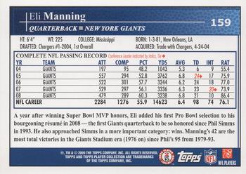 2009 Topps #159 Eli Manning Back