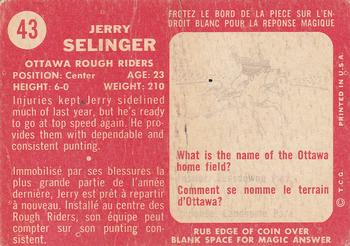 1958 Topps CFL #43 Jerry Selinger Back