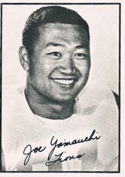 1961 Topps CFL #13 Joe Yamauchi Front