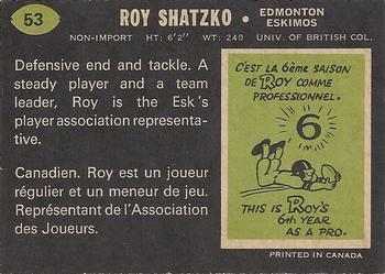 1970 O-Pee-Chee CFL #53 Roy Shatzko Back