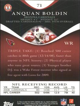 2009 Topps Triple Threads #71 Anquan Boldin Back