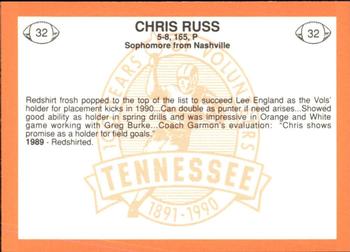 1990 Tennessee Volunteers Centennial #32 Chris Russ Back
