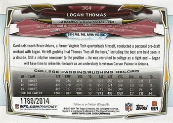 2014 Topps - Gold #364 Logan Thomas Back