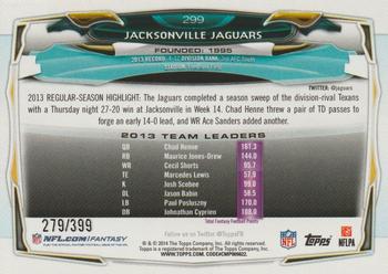 2014 Topps - Camo #299 Jacksonville Jaguars Back