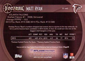 2014 Topps - Fantasy Focus #FF-MR Matt Ryan Back