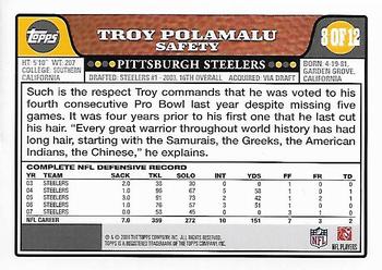 2008 Topps Pittsburgh Steelers #8 Troy Polamalu Back