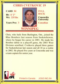 2004 JOGO #84 Chris Cvetkovic Back