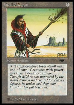 1994 Magic the Gathering Antiquities #NNO Staff of Zegon Front