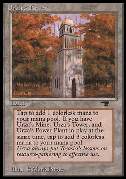 1994 Magic the Gathering Antiquities #NNO Urza's Tower Front