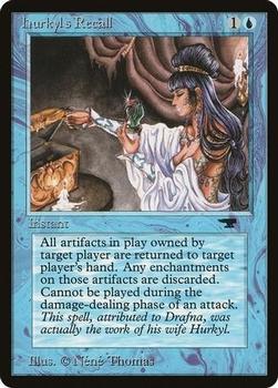 1994 Magic the Gathering Antiquities #NNO Hurkyl's Recall Front