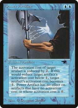 1994 Magic the Gathering Antiquities #NNO Power Artifact Front