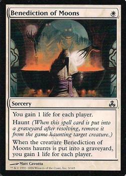 2006 Magic the Gathering Guildpact #3 Benediction of Moons Front
