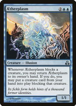 2006 Magic the Gathering Guildpact #22 Ætherplasm Front