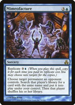 2006 Magic the Gathering Guildpact #30 Mimeofacture Front