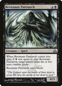 2006 Magic the Gathering Guildpact #59 Revenant Patriarch Front
